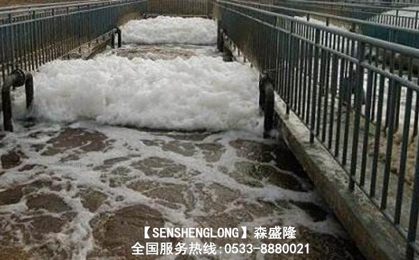 污水消泡剂SX680止泡抑泡快速高效