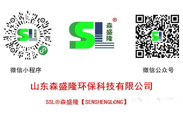 电厂标准《DL/T 806-2013》循环水缓蚀阻垢剂SSL行业品牌