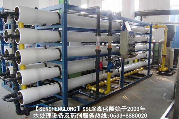 中水回用反渗透设备采用进口膜元件