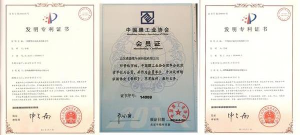 循环水缓蚀阻垢剂节约水资源的奥秘