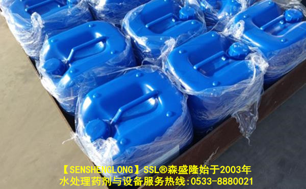 低磷反渗透阻垢剂SS810U依据国际标准配制