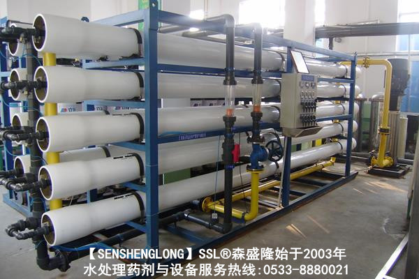 反渗透阻垢剂中性配方产品应用